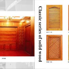 上海踏程木業(yè) 室內(nèi)設(shè)計(jì)選材的卓越之選，打造理想家居空間