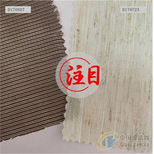 裝飾材料的創(chuàng)新與融合 移門輔料、紙業(yè)復合材料與布燈罩材料——以蘇州市吳中區(qū)光福鼎隆裝飾材料廠為例